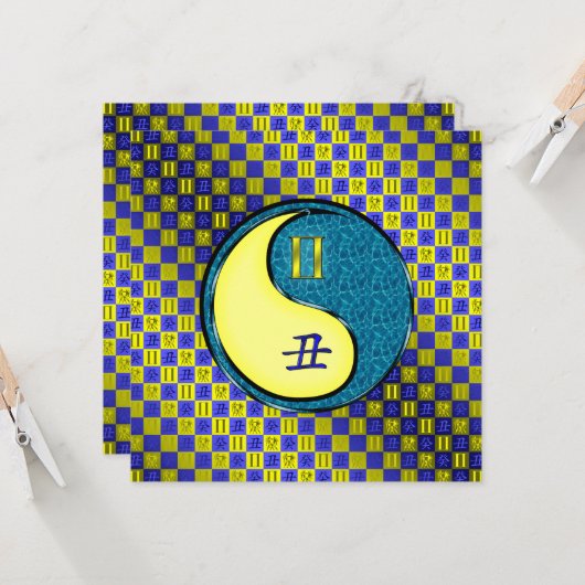 Tweelingen en wateros kaart (Voorkant / Achterkant in situ)