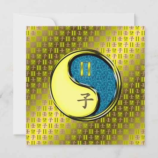 Tweelingen en waterratten kaart (Voorkant)