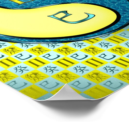 Tweelingen en waterslang poster (Hoek)