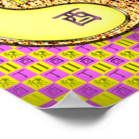 Tweelingen & Fire Haan Poster (Hoek)