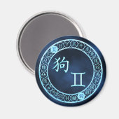 Tweelingen/Hond Magneet (Voorkant / Achterkant)