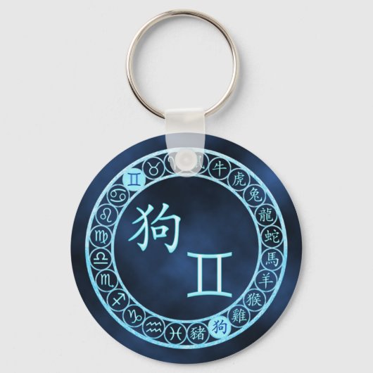 Tweelingen/Hond Sleutelhanger (Voorkant)