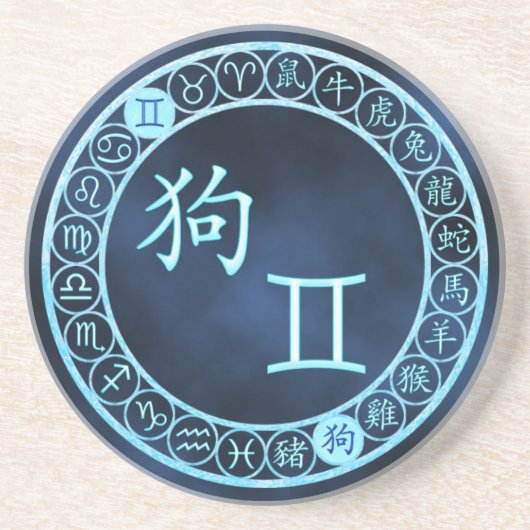 Tweelingen/Hond Zandsteen Onderzetter (Voorkant)