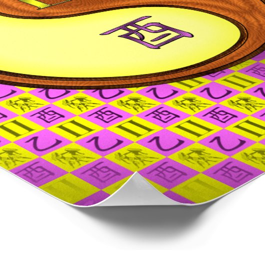 Tweelingen & Hout Haan Poster (Hoek)