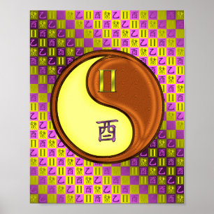 Tweelingen & Hout Haan Poster