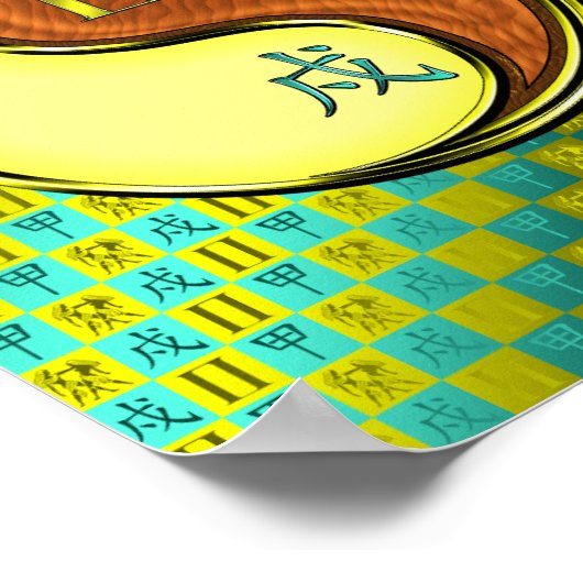 Tweelingen & Hout Hond Poster (Hoek)