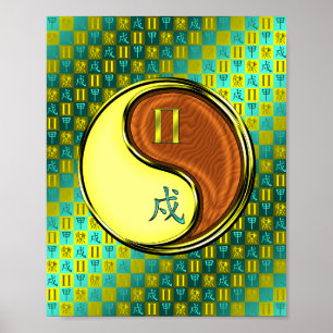 Tweelingen & Hout Hond Poster