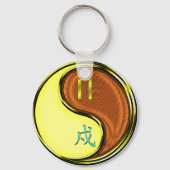 Tweelingen & Hout Hond Sleutelhanger (Achterkant)