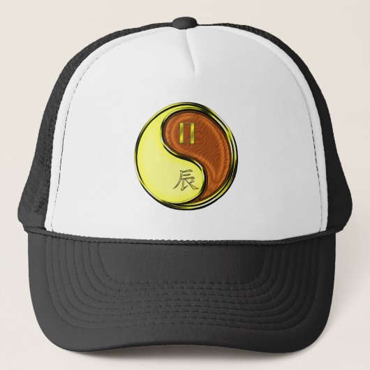 Tweelingen & Houten Draak Trucker Pet (Voorkant)
