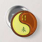 Tweelingen & Houten Geit Ronde Button 7,6 Cm (Voorkant /achterkant)