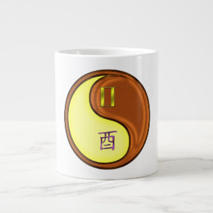 Tweelingen & Houten Haan Grote Koffiekop
