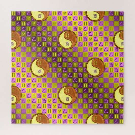 Tweelingen & Houten Haan Legpuzzel (Verticaal)