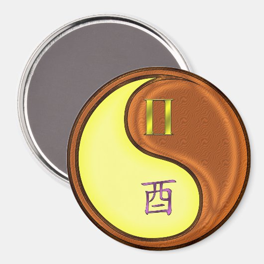 Tweelingen & Houten Haan Magneet (Voorkant / Achterkant)