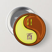 Tweelingen & Houten Haan Ronde Button 7,6 Cm (Voorkant /achterkant)