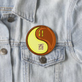 Tweelingen & Houten Haan Ronde Button 7,6 Cm (In situ)