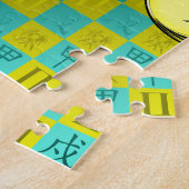 Tweelingen & Houten Hond Legpuzzel (Zijkant)