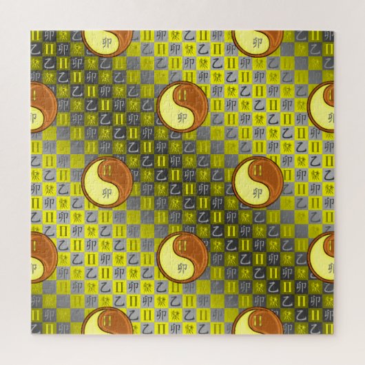 Tweelingen & Houten Konijn Legpuzzel (Verticaal)