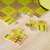 Tweelingen & Houten Paard Legpuzzel (Zijkant)