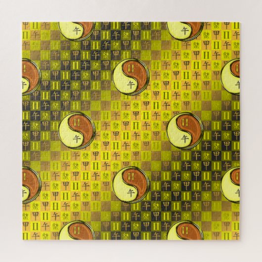 Tweelingen & Houten Paard Legpuzzel (Verticaal)