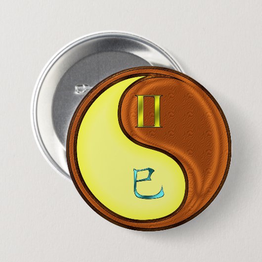 Tweelingen & Houten Slang Ronde Button 7,6 Cm (Voorkant /achterkant)