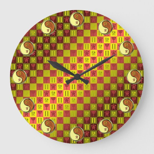 Tweelingen & Houten Tijger Grote Klok (Voorkant)
