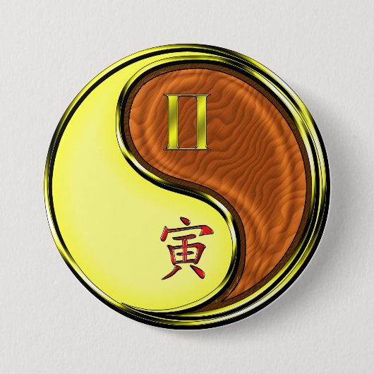 Tweelingen & Houten Tijger Ronde Button 7,6 Cm (Voorkant)
