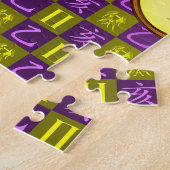 Tweelingen & Houten Varken Legpuzzel (Zijkant)