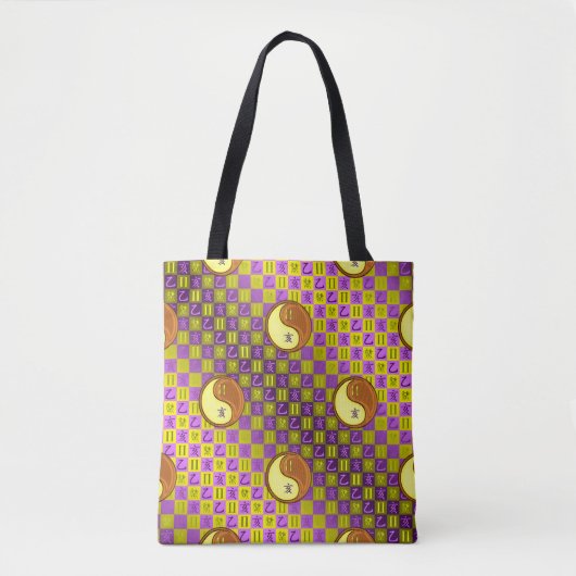 Tweelingen & Houten Varken Tote Bag (Voorkant)