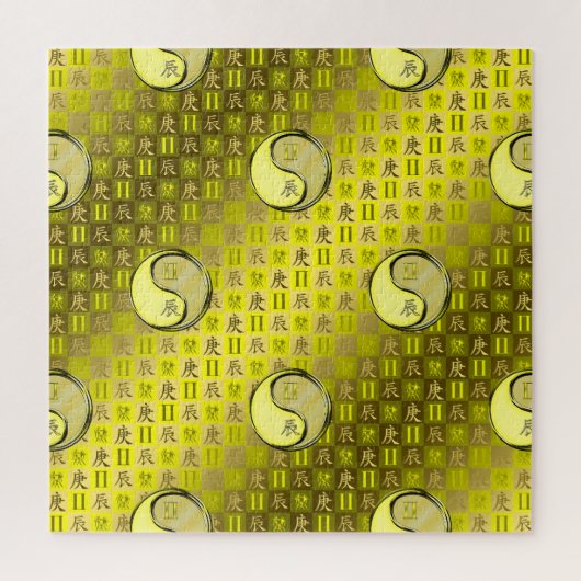 Tweelingen & Metaal Draak Legpuzzel (Verticaal)