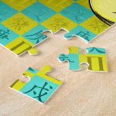 Tweelingen & Metaal Hond Legpuzzel (Zijkant)