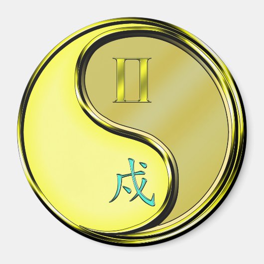 Tweelingen & Metaal Hond Magneet (Voorkant)