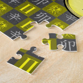 Tweelingen & Metaal Konijn Legpuzzel (Zijkant)