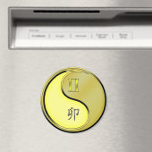 Tweelingen & Metaal Konijn Magneet (Insitu (Vaatwasser))