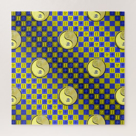 Tweelingen & Metaal Os Legpuzzel (Verticaal)