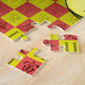 Tweelingen & Metaal Tijger Legpuzzel (Zijkant)