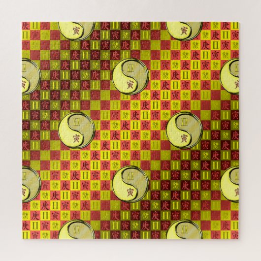 Tweelingen & Metaal Tijger Legpuzzel (Verticaal)