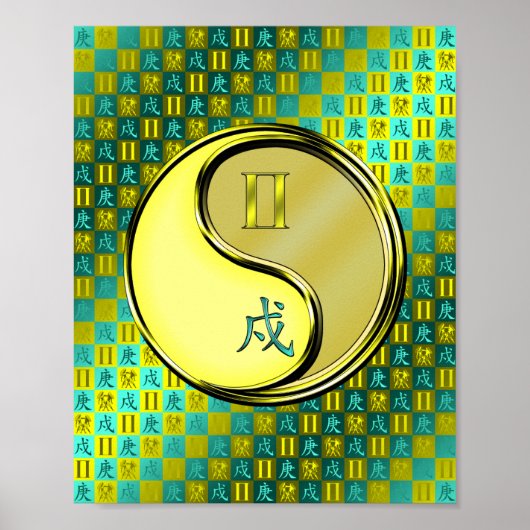 Tweelingen & metalen hond poster (Voorkant)