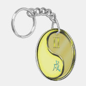 Tweelingen & metalen hond sleutelhanger (Voorkant Links)