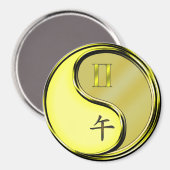 Tweelingen & Metalen Paard Magneet (Voorkant / Achterkant)