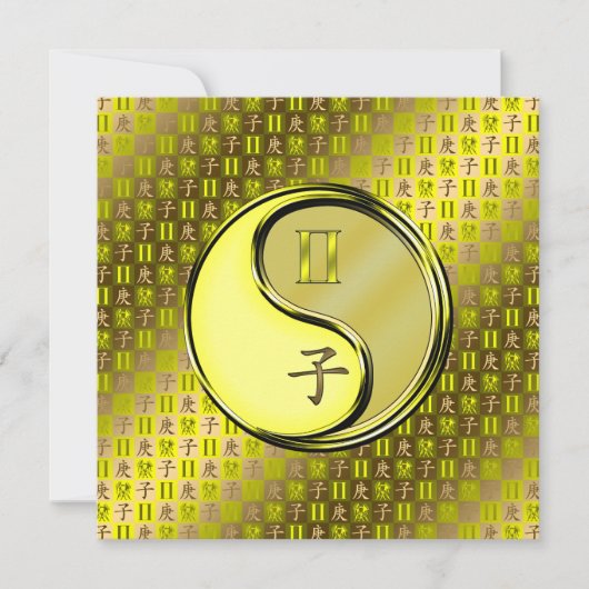 Tweelingen & Metalen Rat Kaart (Voorkant)