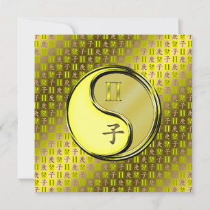 Tweelingen & Metalen Rat Kaart