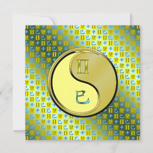 Tweelingen & Metalen Slang Kaart