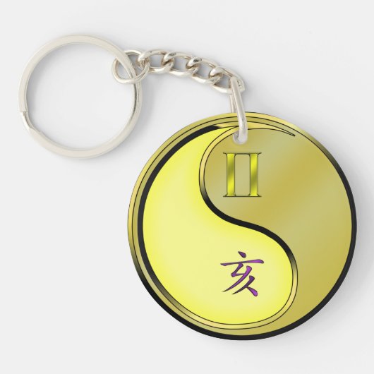 Tweelingen & metalen zwijn sleutelhanger (Voorkant)