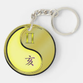 Tweelingen & metalen zwijn sleutelhanger (Achterkant)