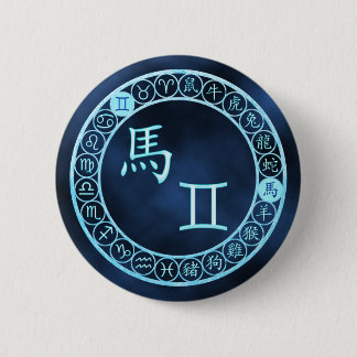 Tweelingen/Paard Ronde Button 5,7 Cm