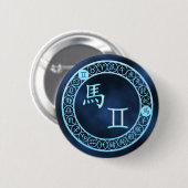 Tweelingen/Paard Ronde Button 5,7 Cm (Voorkant /achterkant)