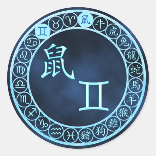 Tweelingen/rat Ronde Sticker (Voorkant)