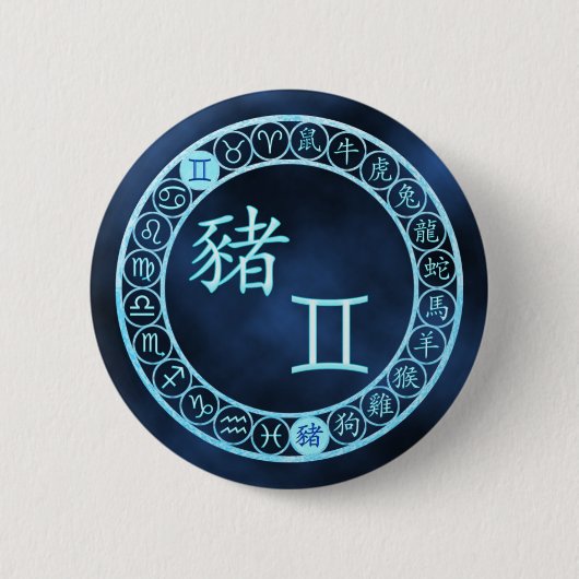Tweelingen/Varkens Ronde Button 5,7 Cm (Voorkant)