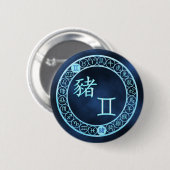Tweelingen/Varkens Ronde Button 5,7 Cm (Voorkant /achterkant)