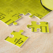 Tweelingen & Vuur Aap Legpuzzel (Zijkant)